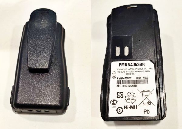 Batería PMNN4063BR para equipos Motorola PRO2150